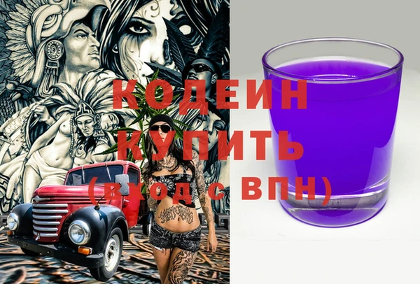 твердый Вязьма